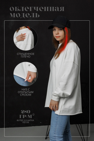 Свитшот SweatMoon White фото в интернет-магазине швейной фабрики "Нарпи"